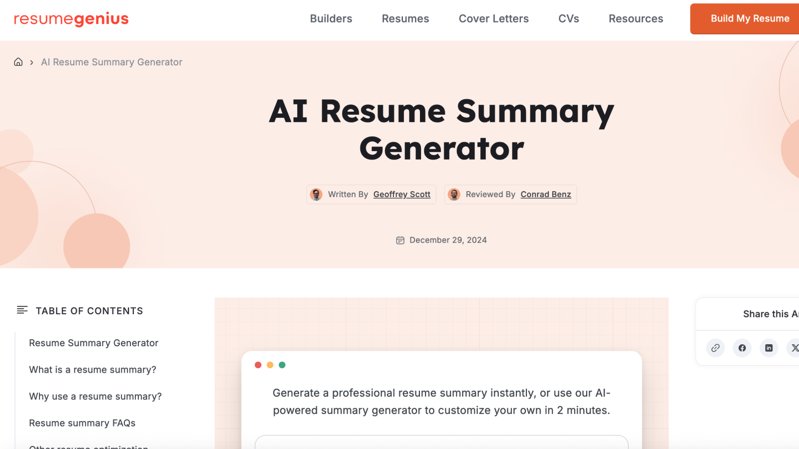 ResumeGenius Summary Generator hero image